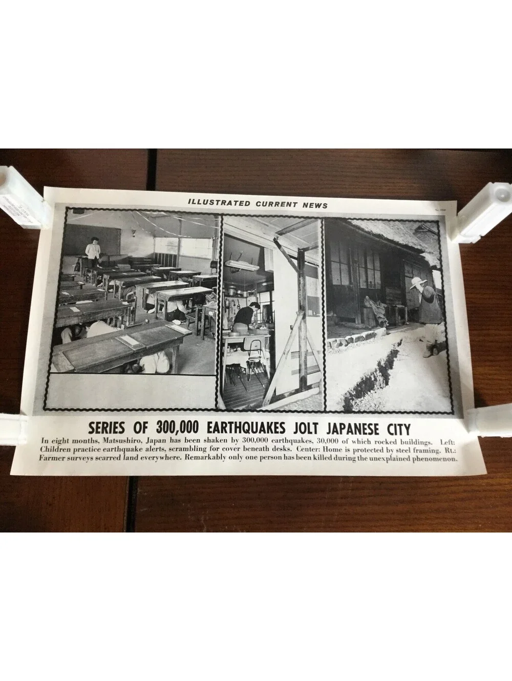 Illustrated Current News Photo - 300,000 Earthquakes Japanese Matsushiro City